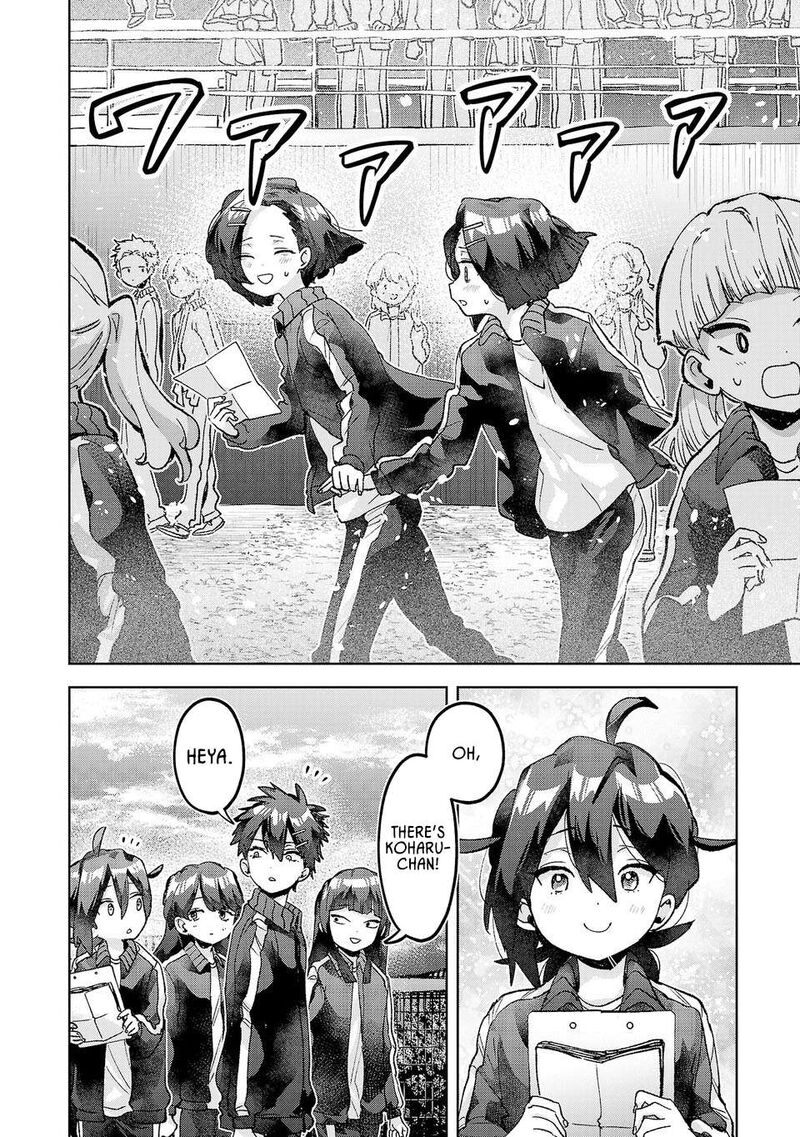 Hikagemono Demo Yarinaoshite II Desu Ka 56 12