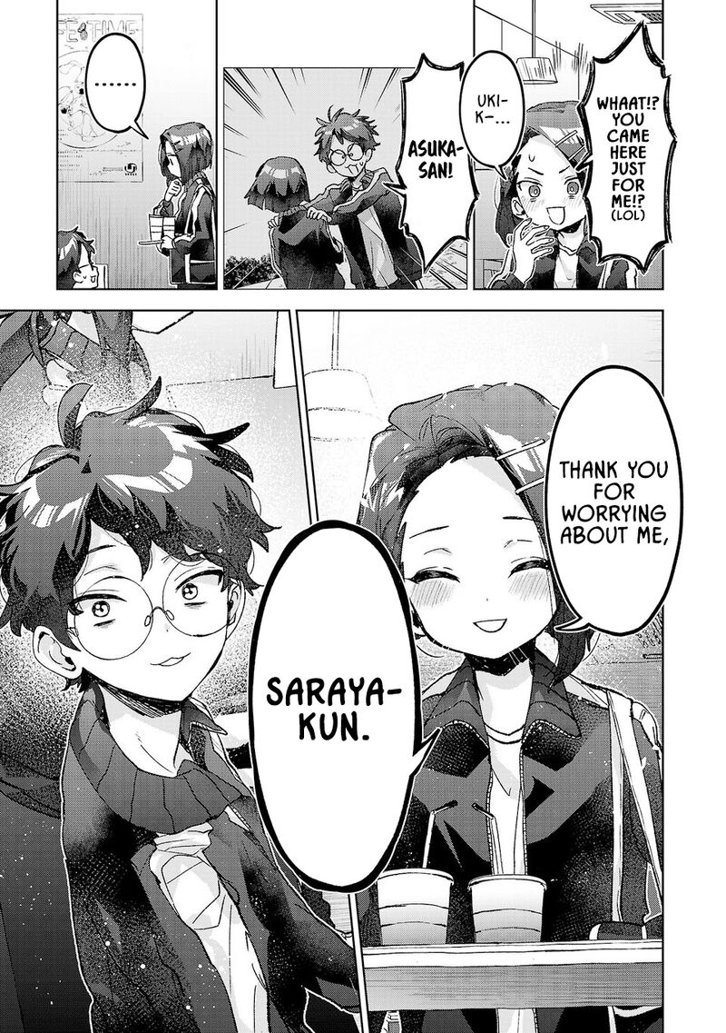 Hikagemono Demo Yarinaoshite II Desu Ka 57 19