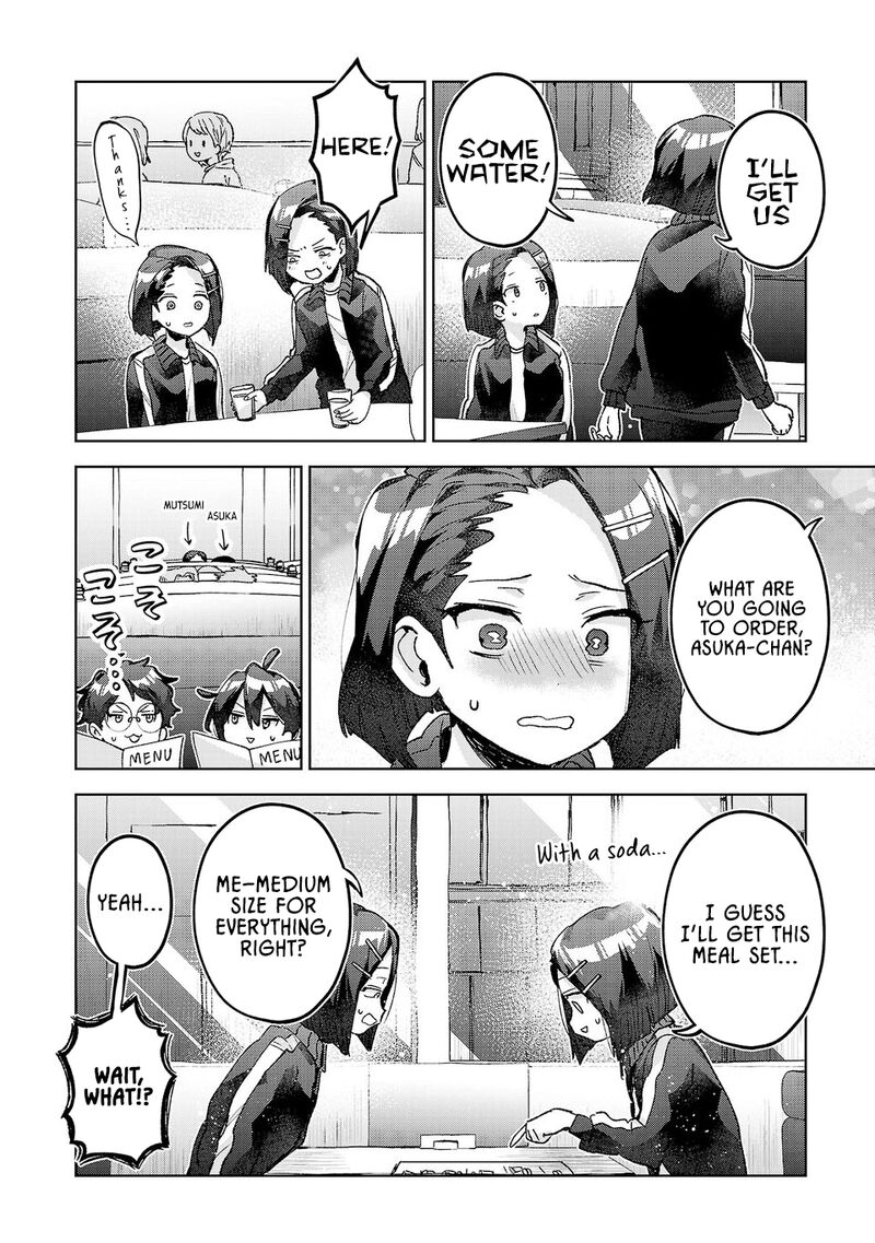 Hikagemono Demo Yarinaoshite II Desu Ka 57 4