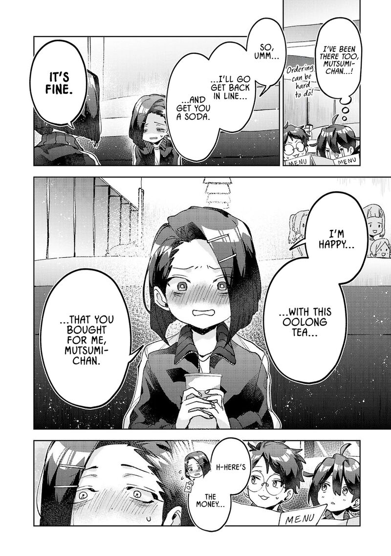 Hikagemono Demo Yarinaoshite II Desu Ka 57 8