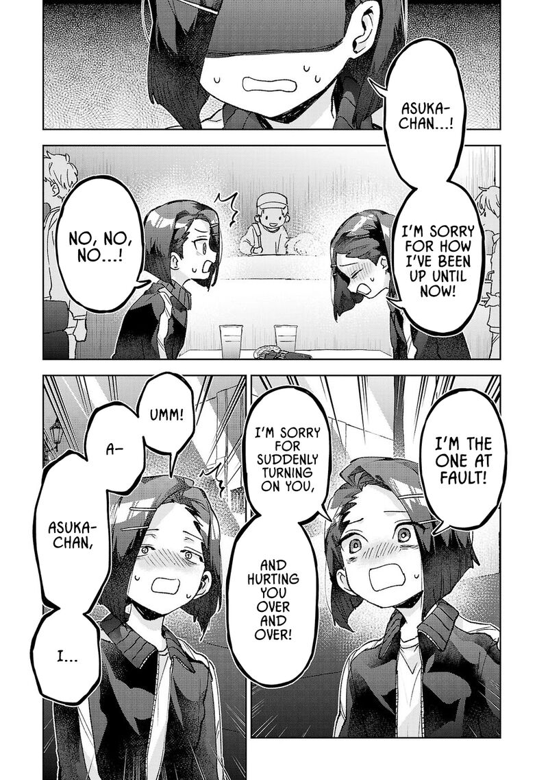 Hikagemono Demo Yarinaoshite II Desu Ka 57 9