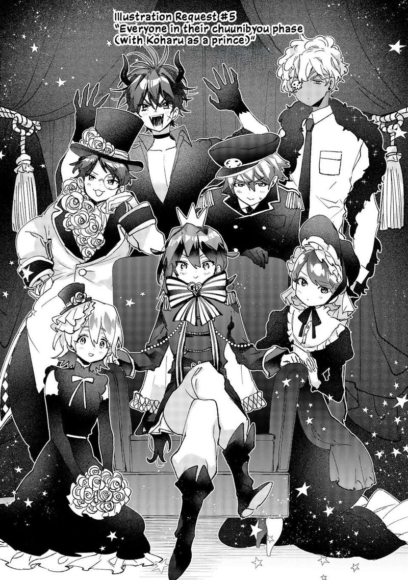 Hikagemono Demo Yarinaoshite II Desu Ka 57e 1