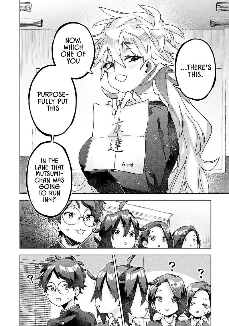 Hikagemono Demo Yarinaoshite II Desu Ka 58 2