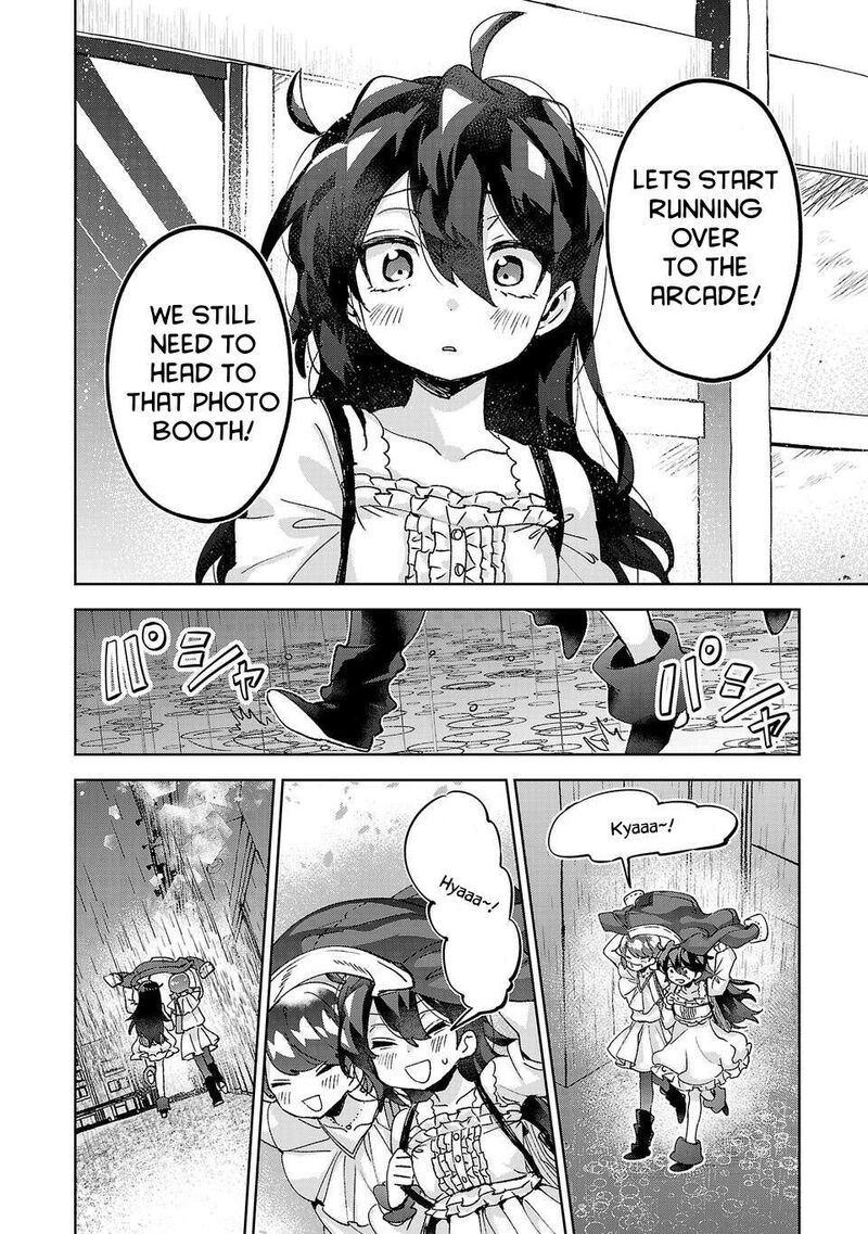 Hikagemono Demo Yarinaoshite II Desu Ka 6 18