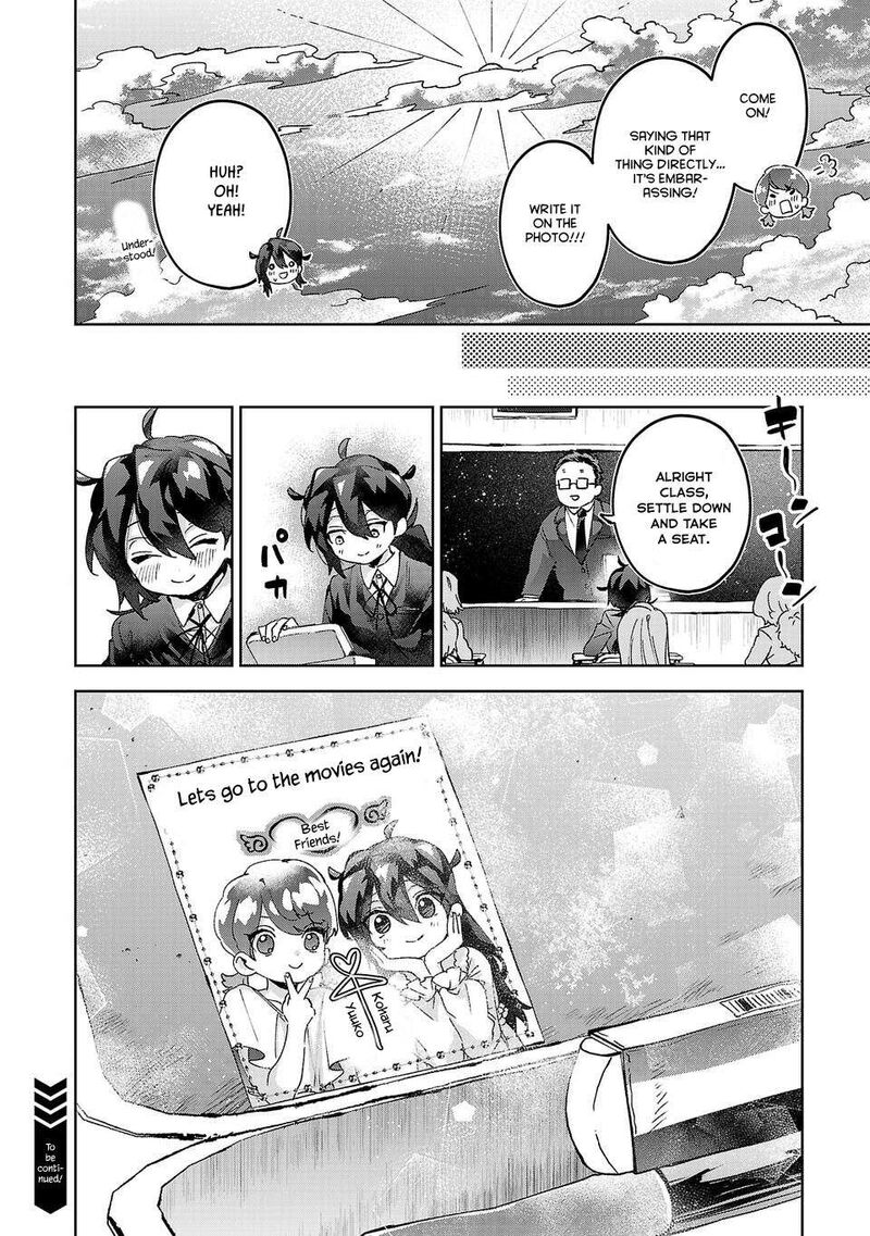 Hikagemono Demo Yarinaoshite II Desu Ka 6 20