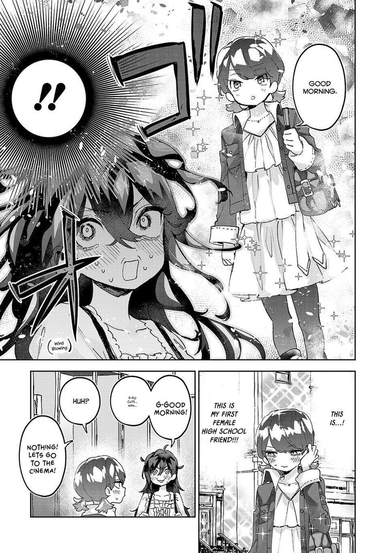 Hikagemono Demo Yarinaoshite II Desu Ka 6 3