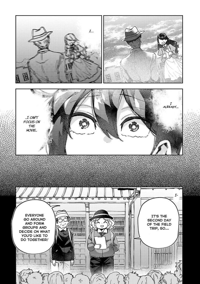 Hikagemono Demo Yarinaoshite II Desu Ka 6 9