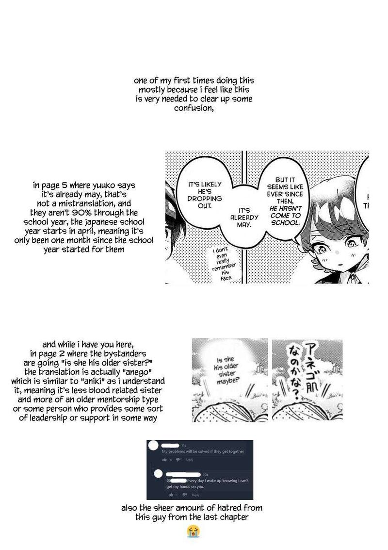 Hikagemono Demo Yarinaoshite II Desu Ka 7 16