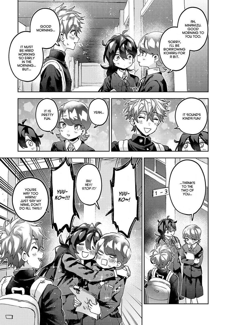 Hikagemono Demo Yarinaoshite II Desu Ka 7 3