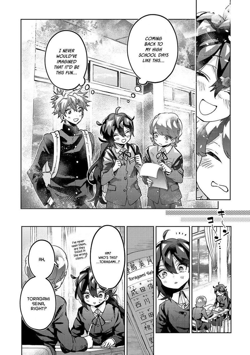 Hikagemono Demo Yarinaoshite II Desu Ka 7 4