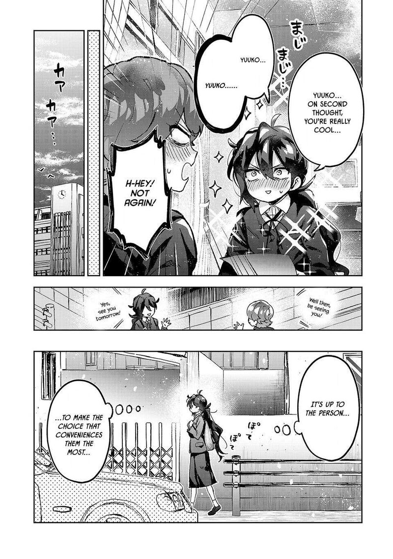 Hikagemono Demo Yarinaoshite II Desu Ka 7 6