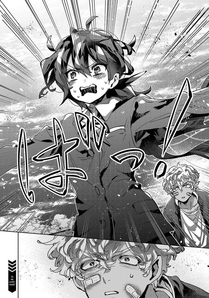 Hikagemono Demo Yarinaoshite II Desu Ka 9 16