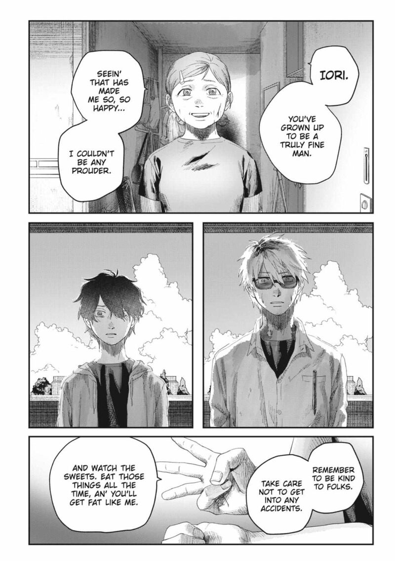 Hikaru Ga Shinda Natsu 44b 10