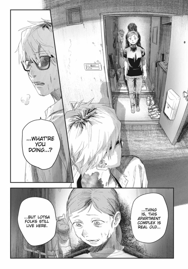 Hikaru Ga Shinda Natsu 44b 7