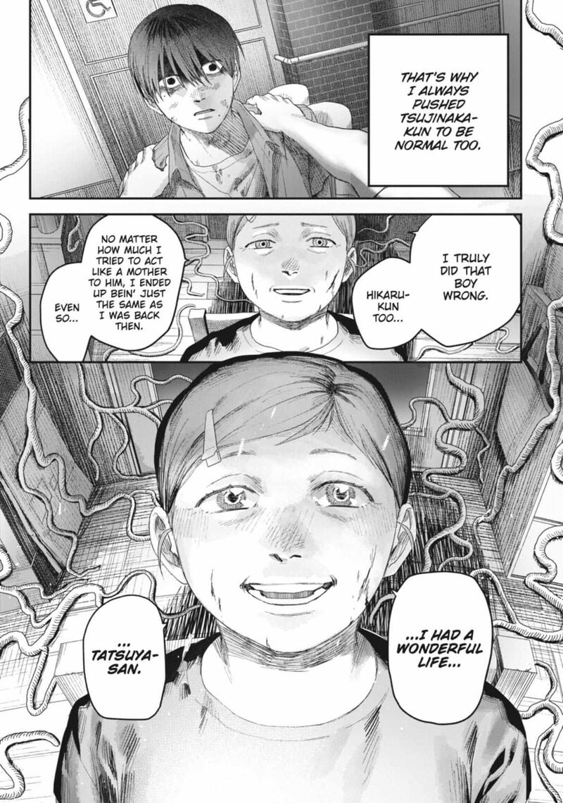 Hikaru Ga Shinda Natsu 44c 7