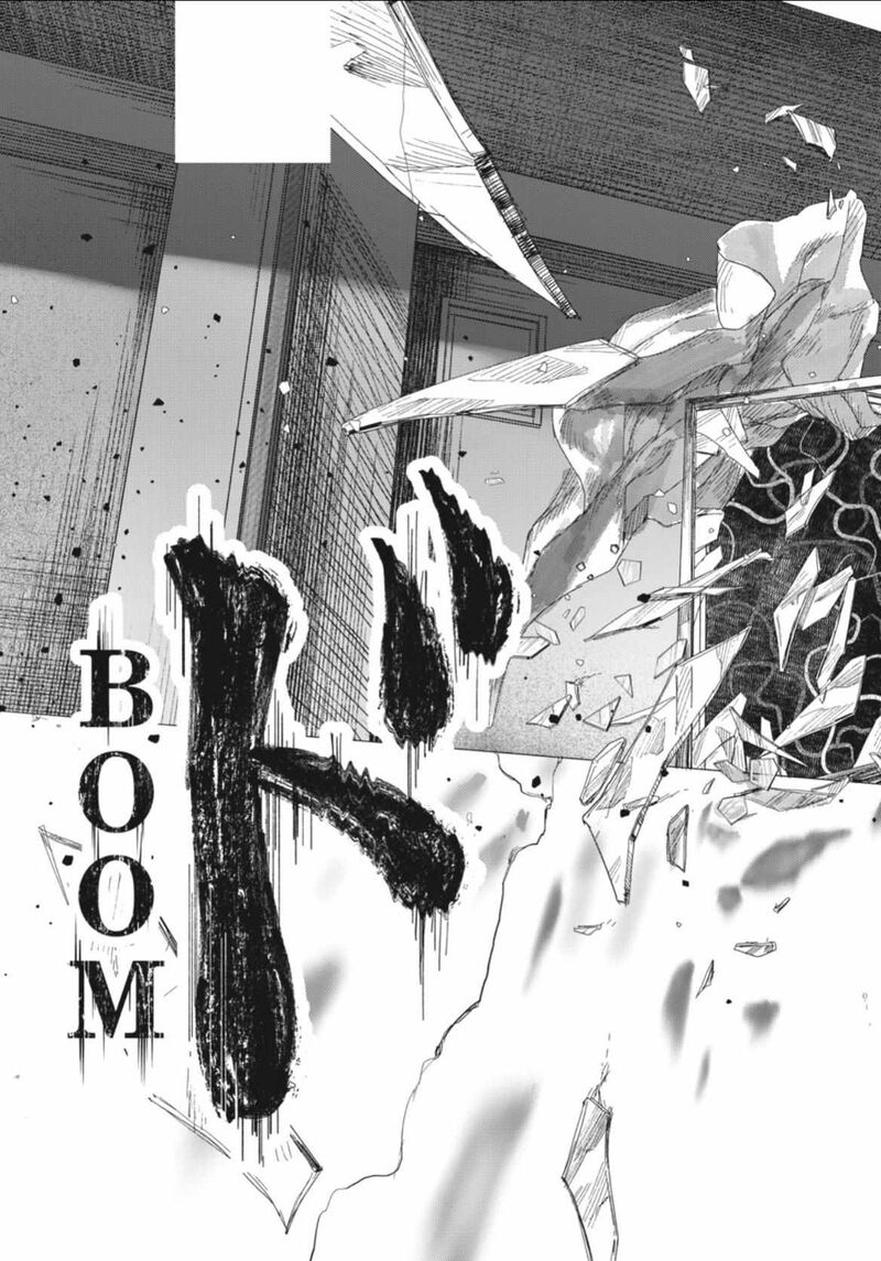 Hikaru Ga Shinda Natsu 44c 9