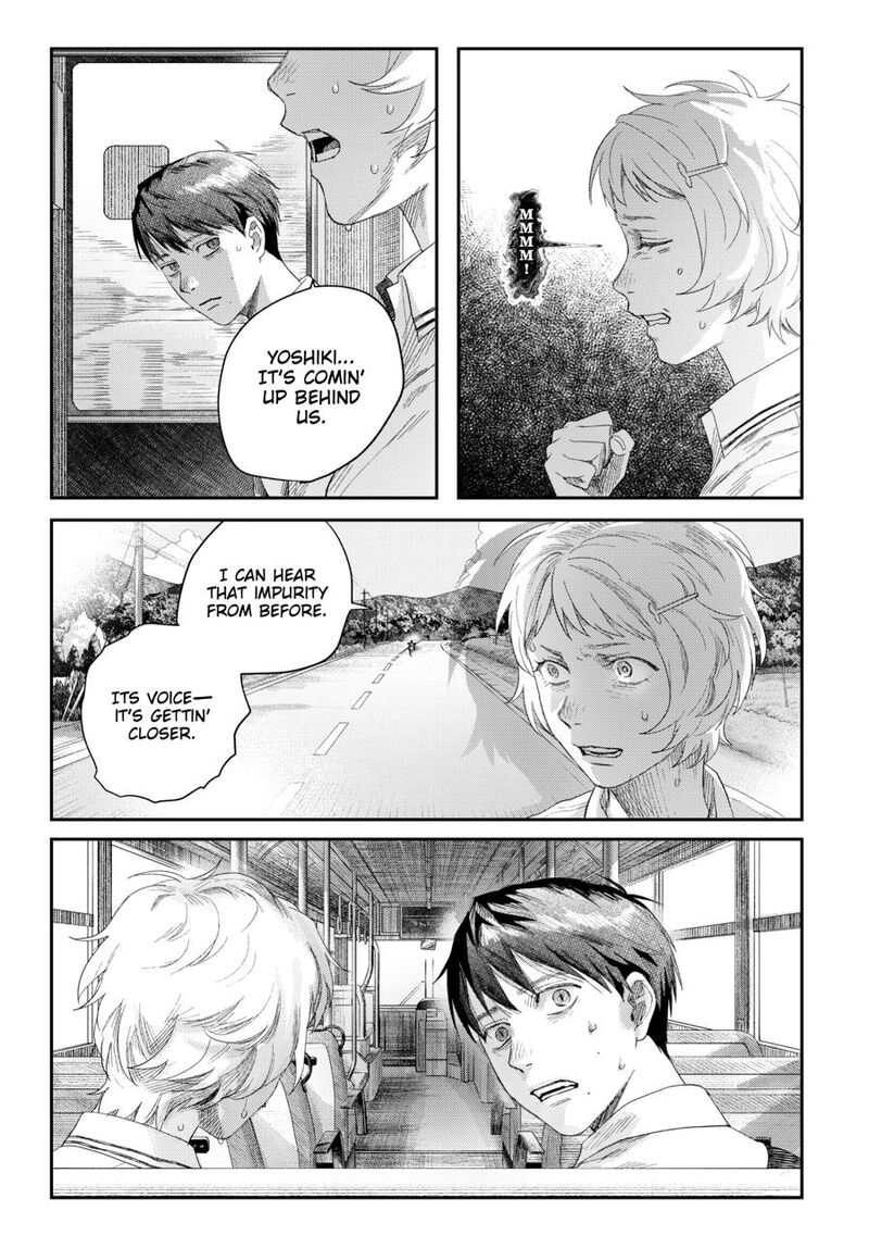 Hikaru Ga Shinda Natsu 45 13