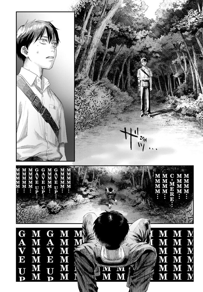 Hikaru Ga Shinda Natsu 45 20