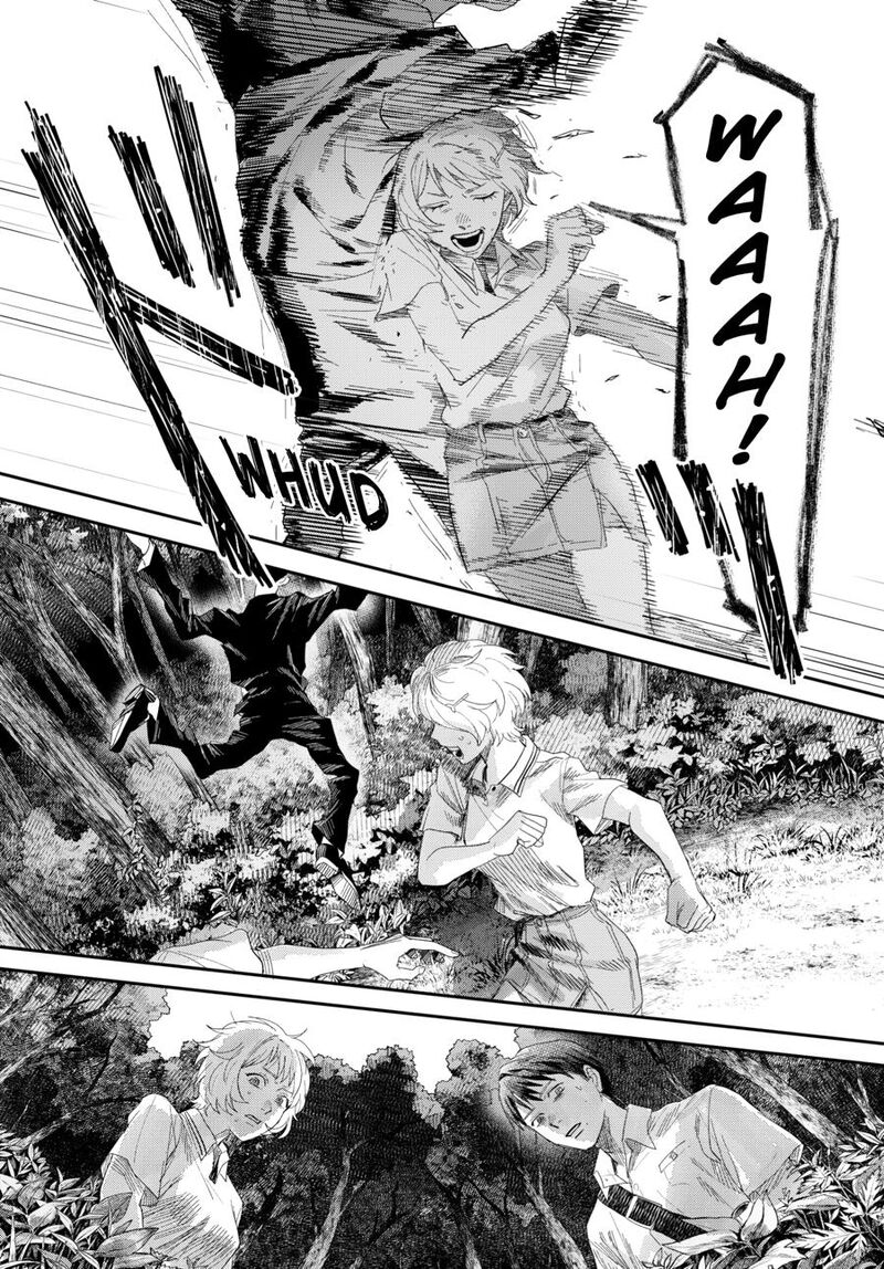 Hikaru Ga Shinda Natsu 45 23