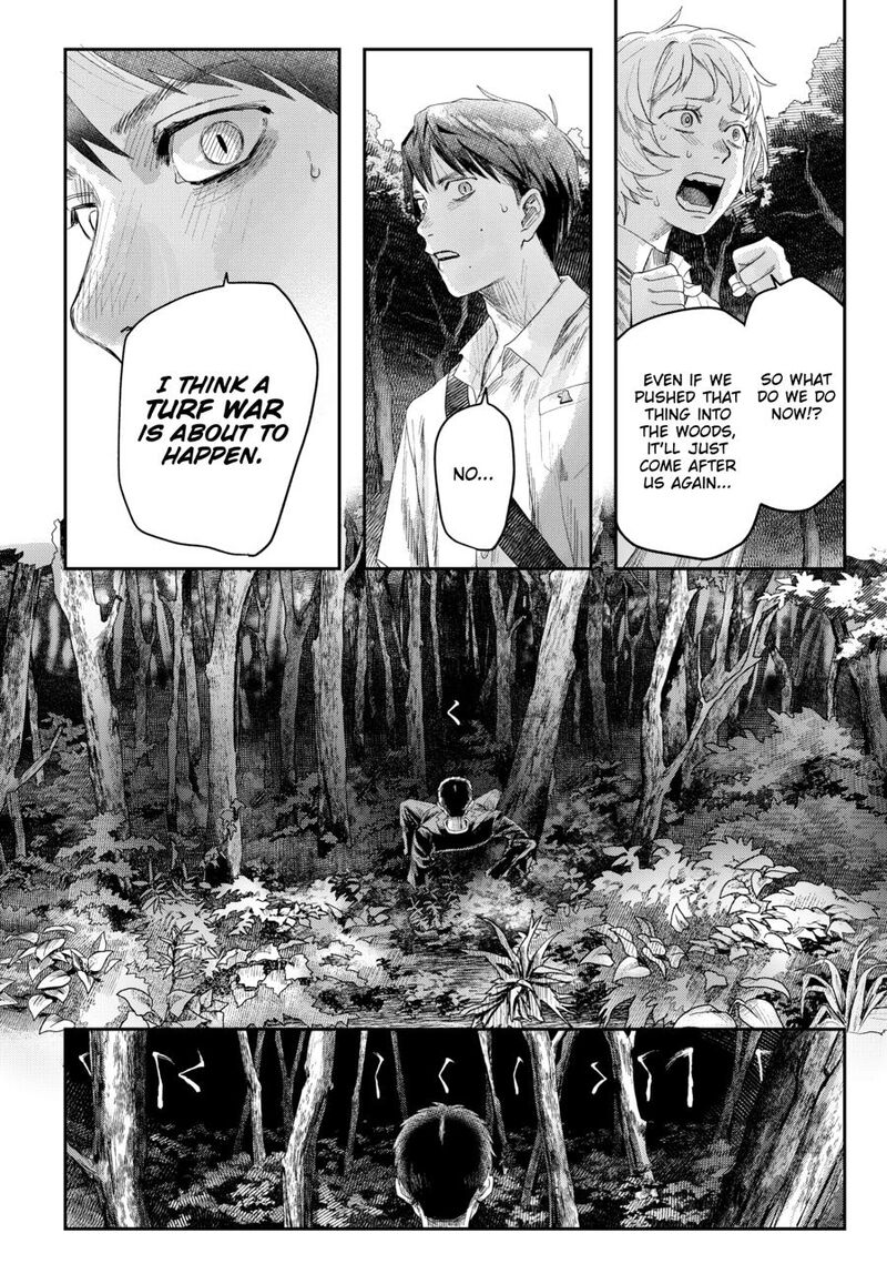 Hikaru Ga Shinda Natsu 45 24