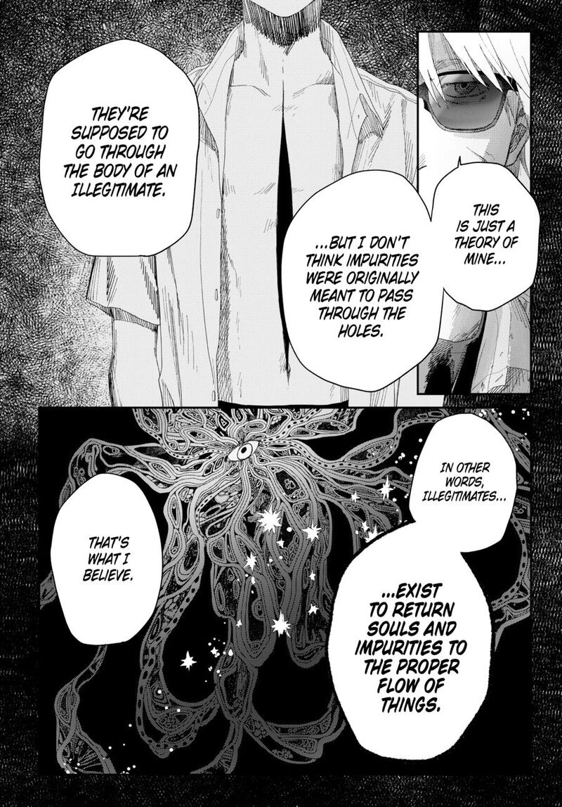 Hikaru Ga Shinda Natsu 48 32