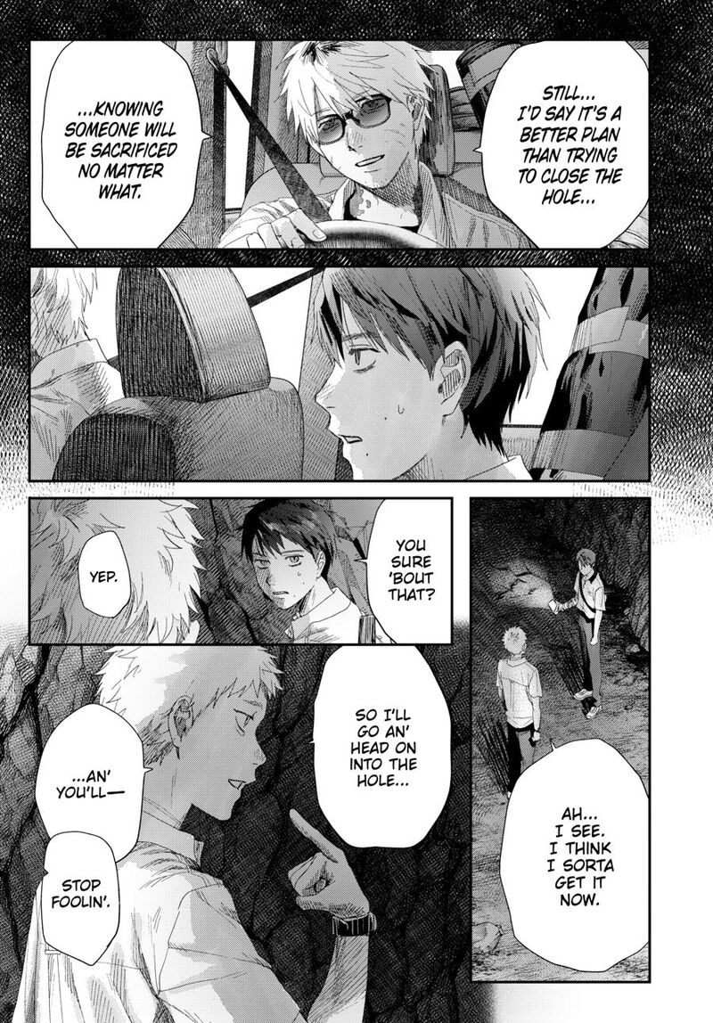 Hikaru Ga Shinda Natsu 48 35