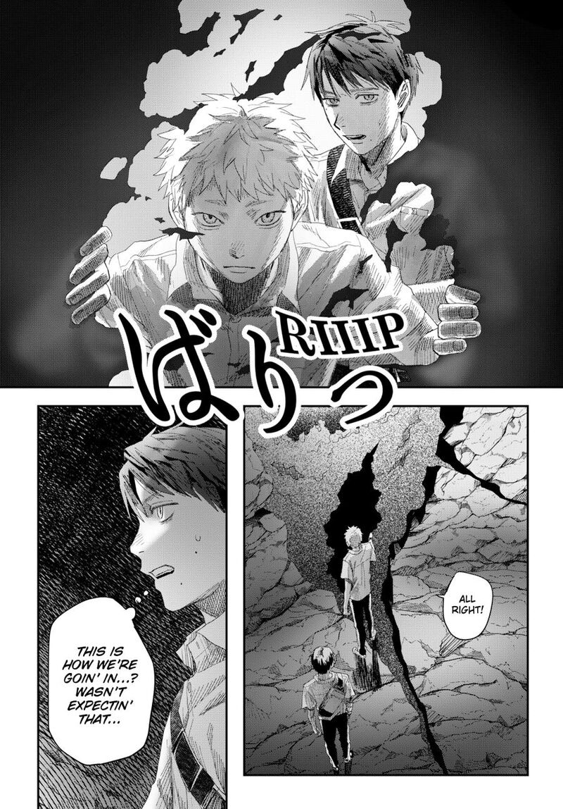 Hikaru Ga Shinda Natsu 49 1