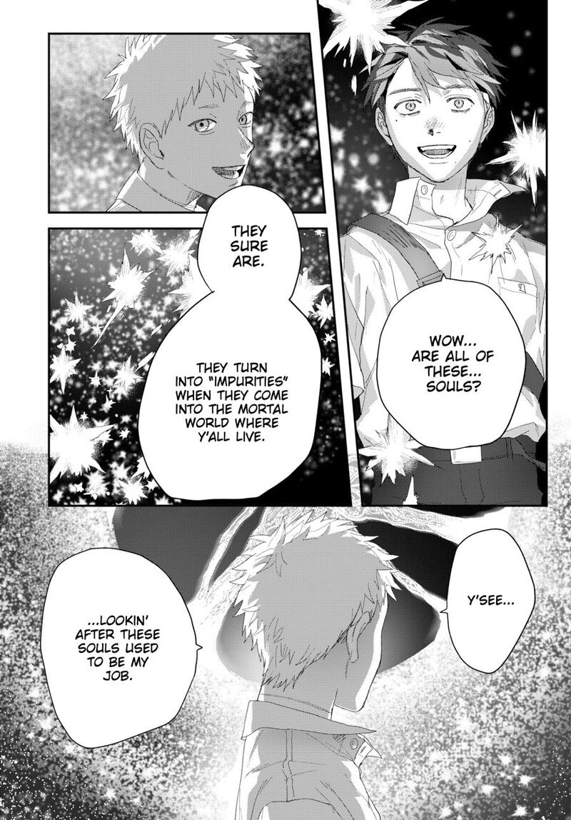 Hikaru Ga Shinda Natsu 49 13