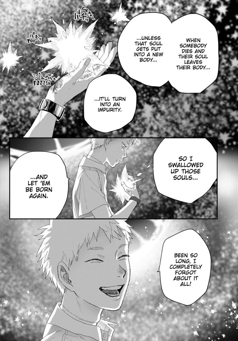 Hikaru Ga Shinda Natsu 49 14
