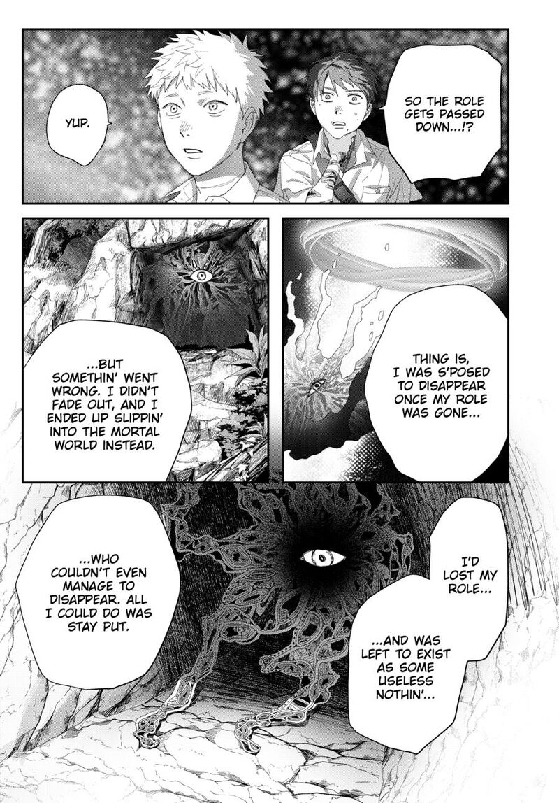 Hikaru Ga Shinda Natsu 49 16