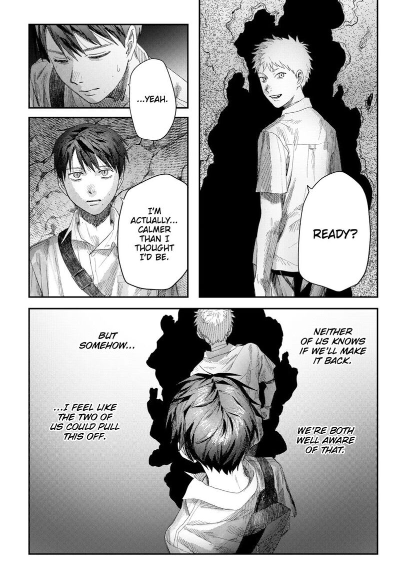 Hikaru Ga Shinda Natsu 49 2