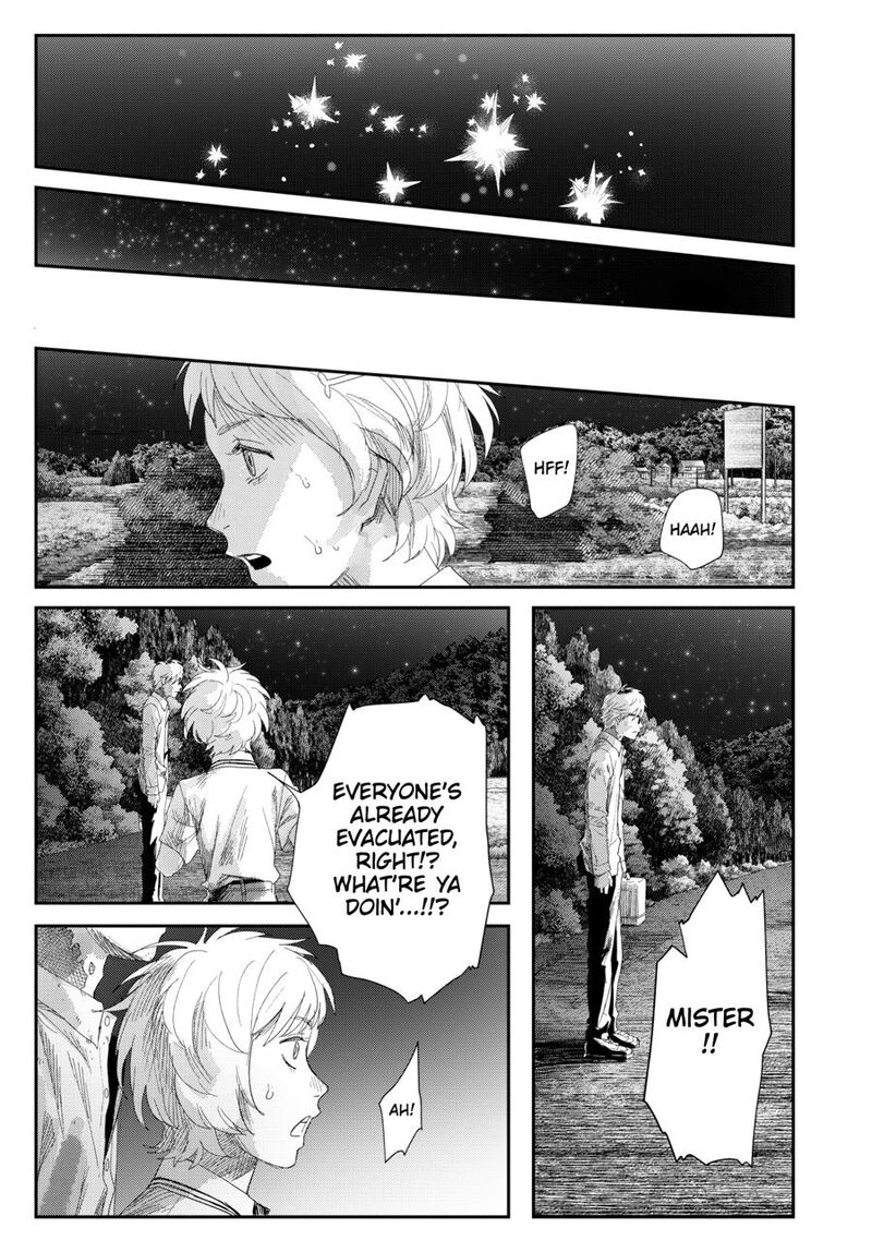 Hikaru Ga Shinda Natsu 49 29