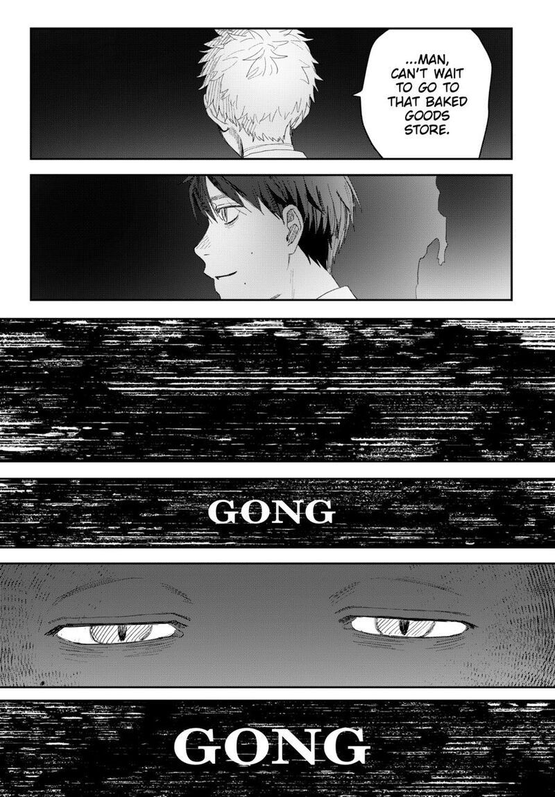 Hikaru Ga Shinda Natsu 49 3