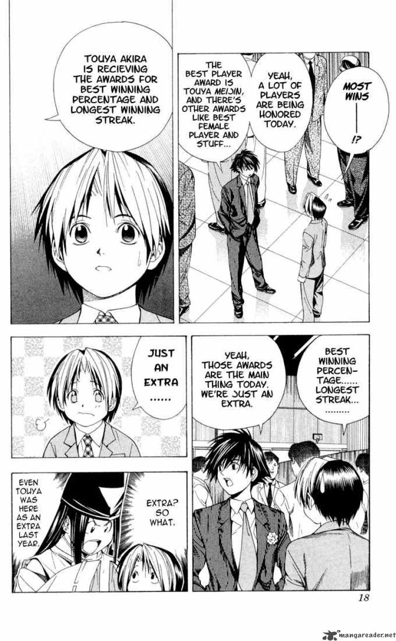 Hikaru No Go 105 11