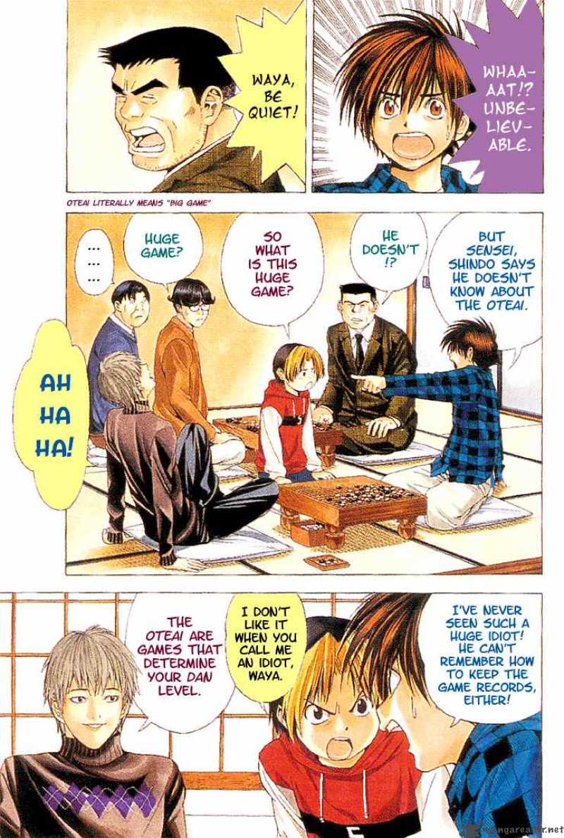 Hikaru No Go 105 2