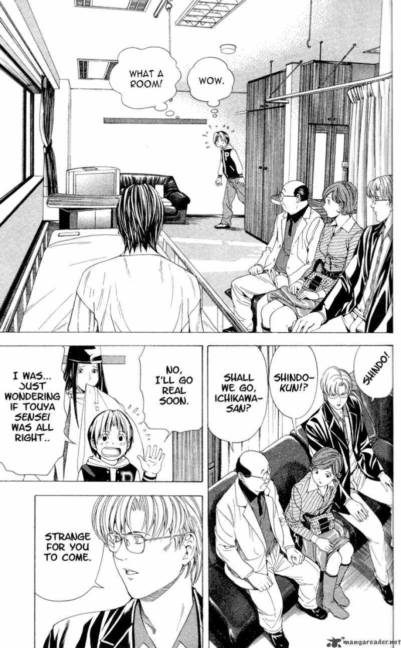 Hikaru No Go 107 7