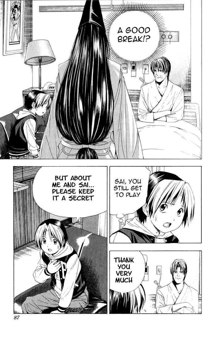 Hikaru No Go 108 13