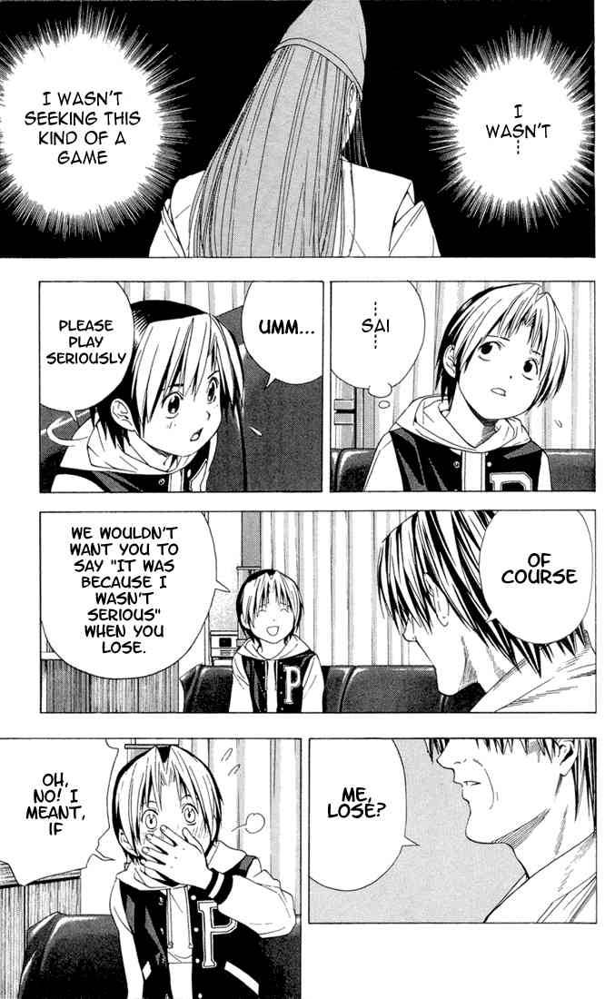 Hikaru No Go 108 15