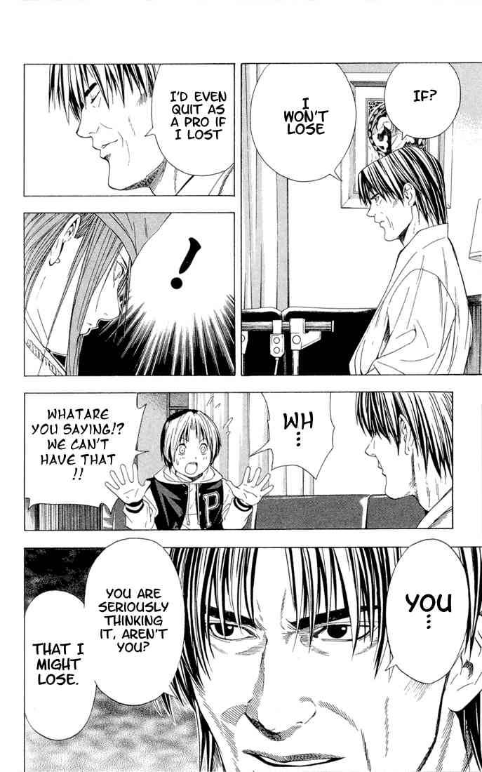 Hikaru No Go 108 16