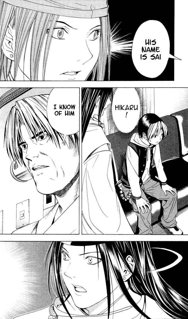 Hikaru No Go 108 2