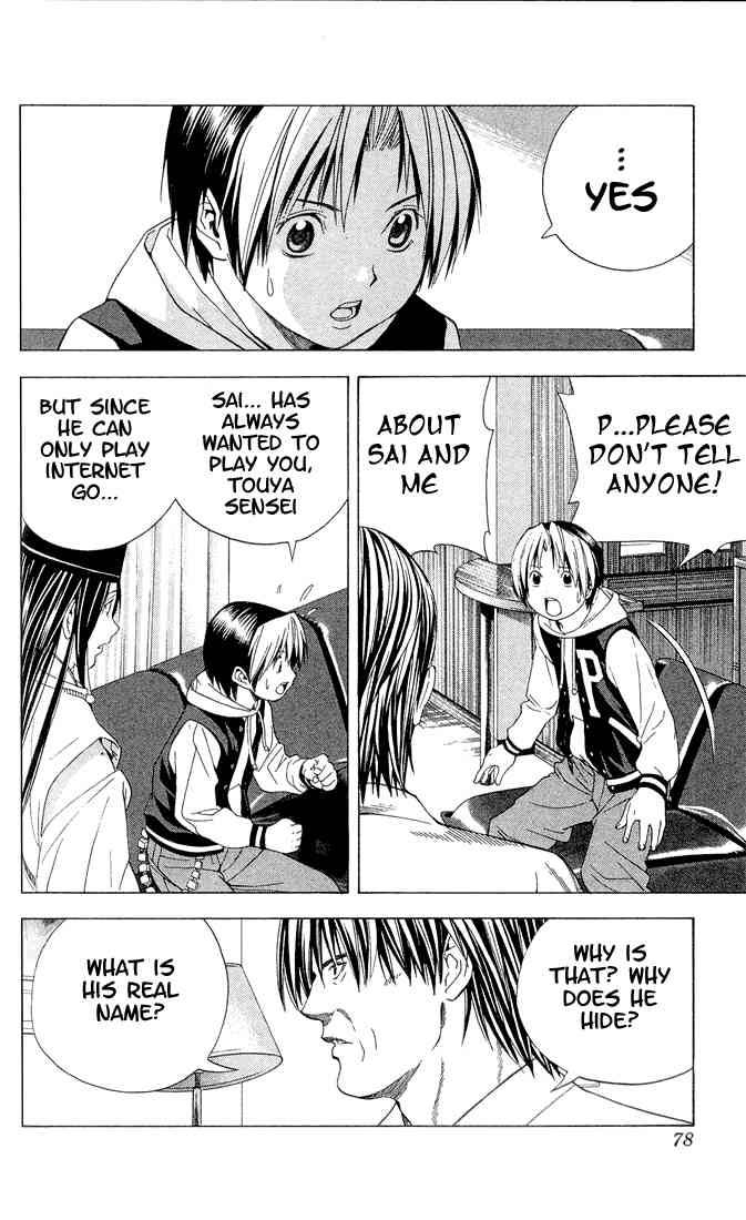 Hikaru No Go 108 4