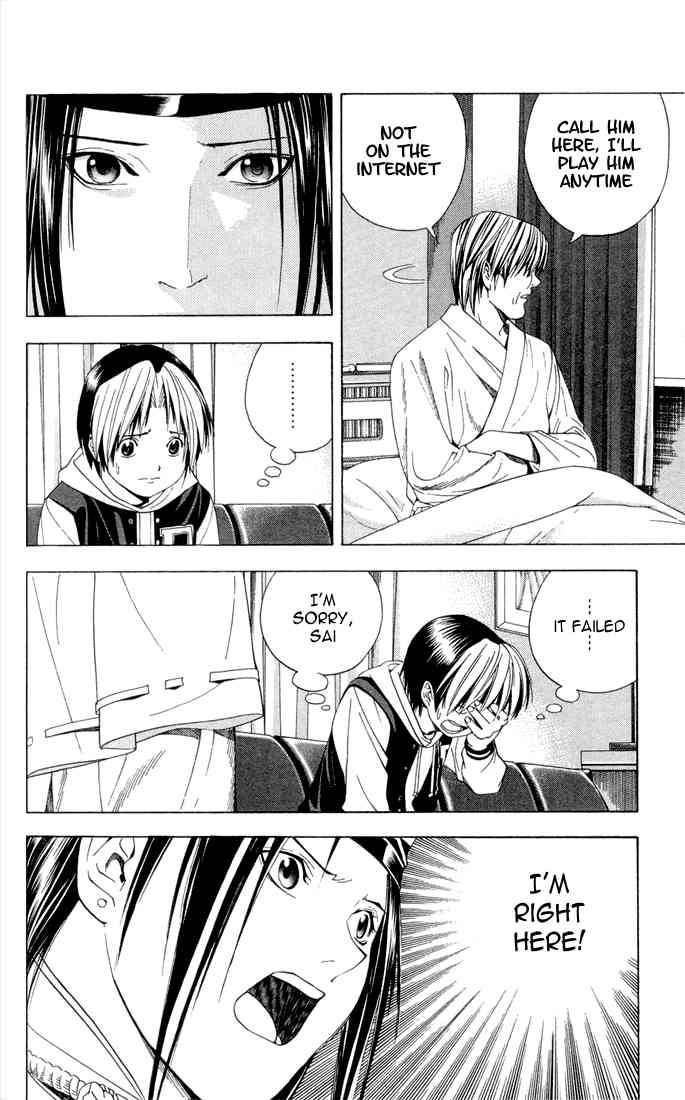 Hikaru No Go 108 6