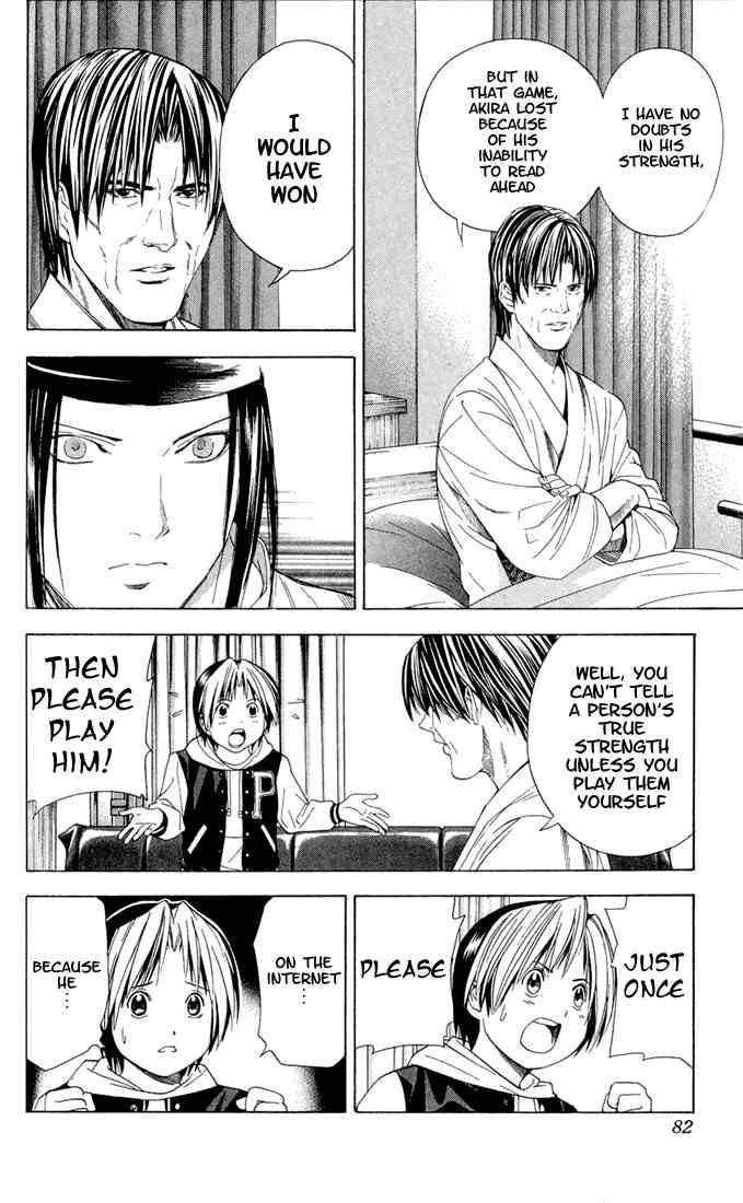 Hikaru No Go 108 8