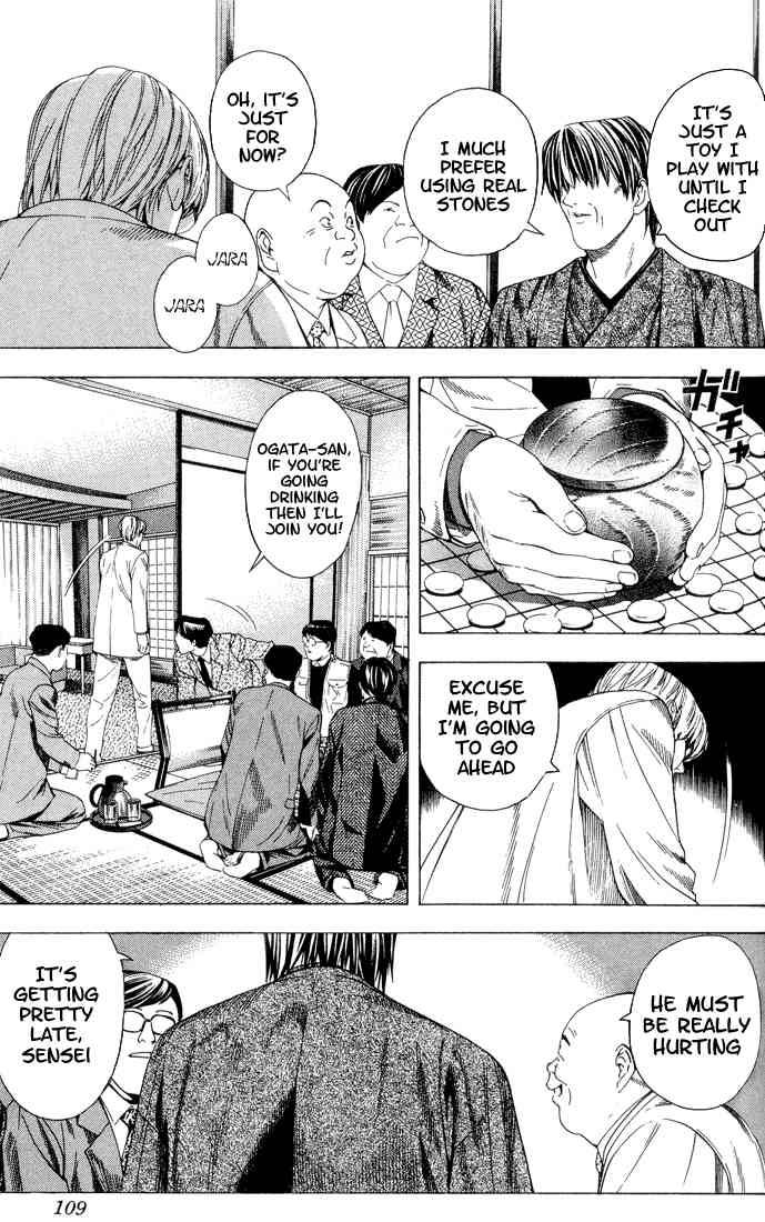 Hikaru No Go 109 15