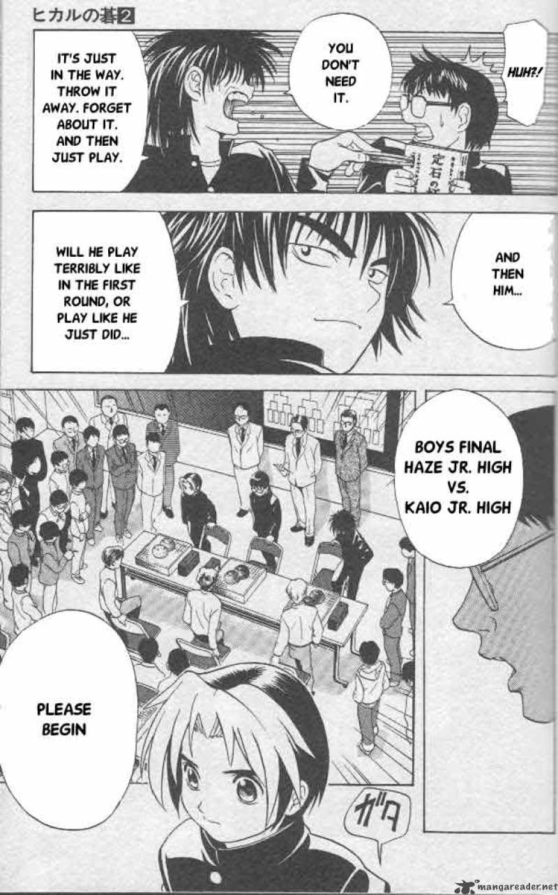 Hikaru No Go 11 17