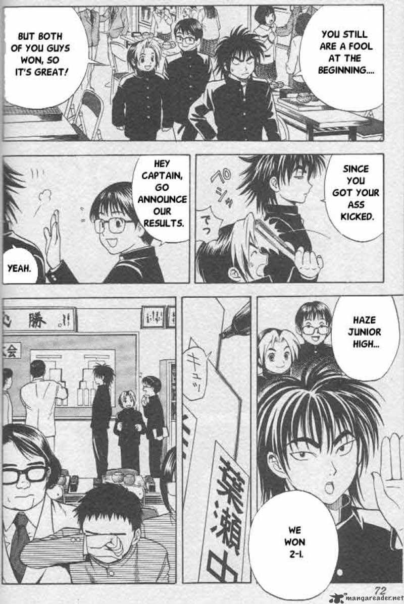 Hikaru No Go 11 4