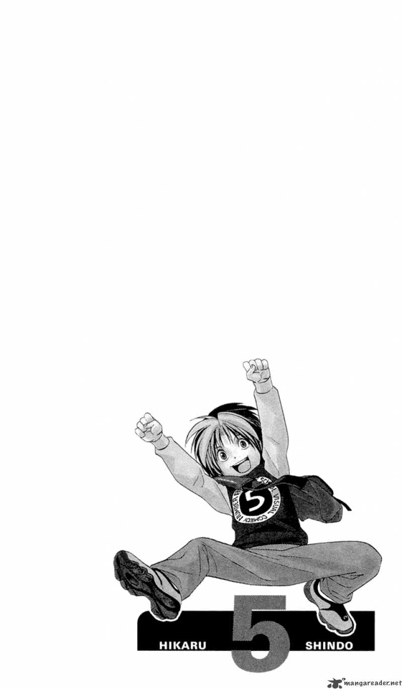 Hikaru No Go 110 21