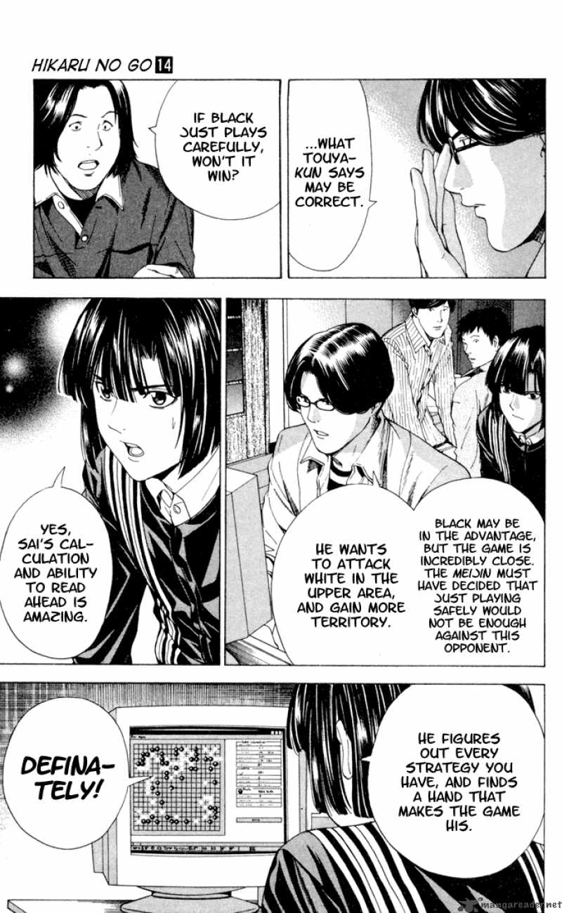 Hikaru No Go 114 18