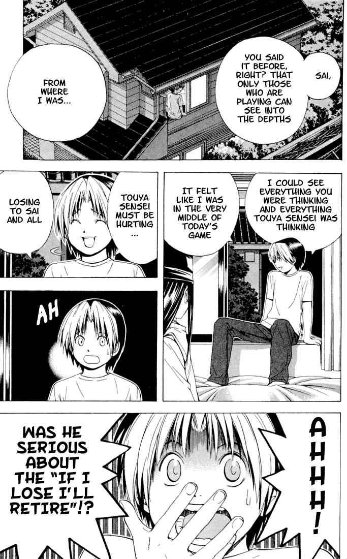 Hikaru No Go 117 5