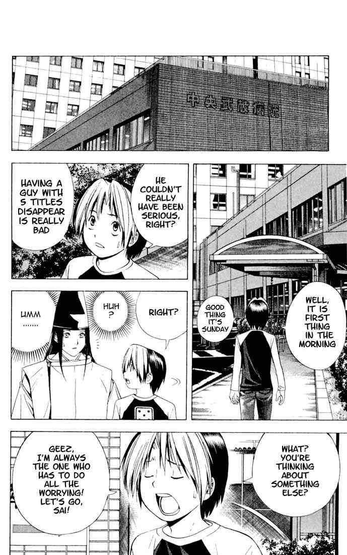 Hikaru No Go 117 6